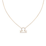 Libra Zodiac Gold Symbol Necklace